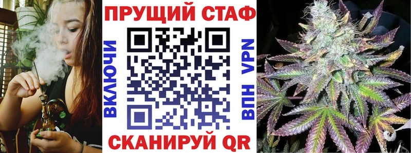 Наркота Калязин Конопля  COCAIN  A PVP  Меф мяу мяу 