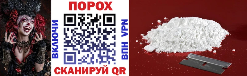 сколько стоит Калязин Amphetamine 97%
