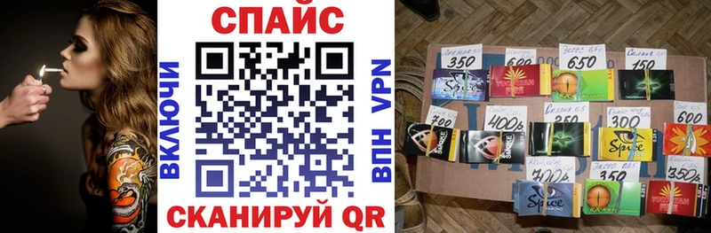 наркошоп  Калязин  БУТИРАТ 99% 