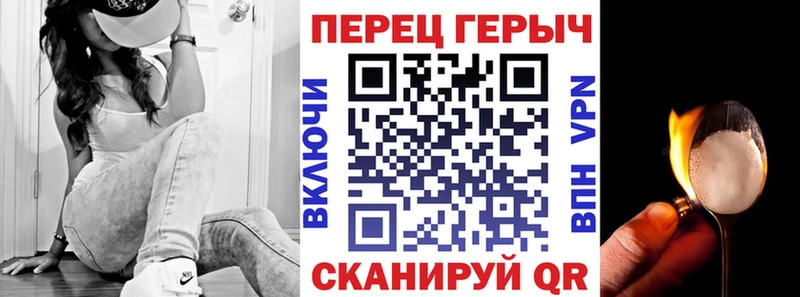 ГЕРОИН афганец  мега как войти  Калязин 