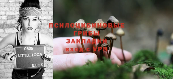 герыч Аркадак