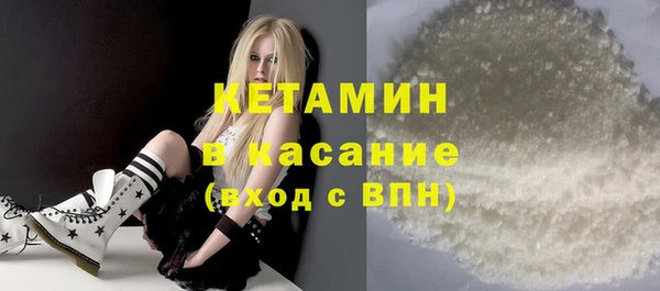 меф VHQ Армянск