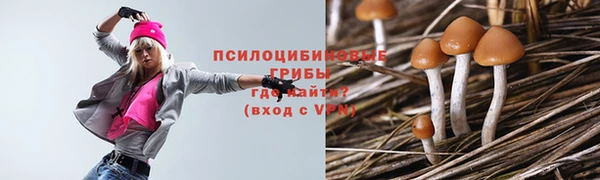 меф VHQ Армянск