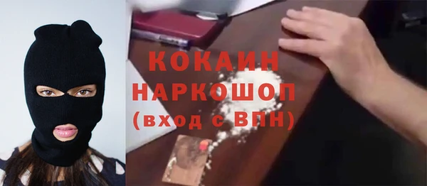 герыч Аркадак