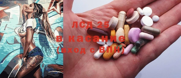 меф VHQ Армянск