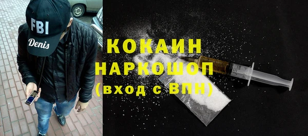 герыч Аркадак