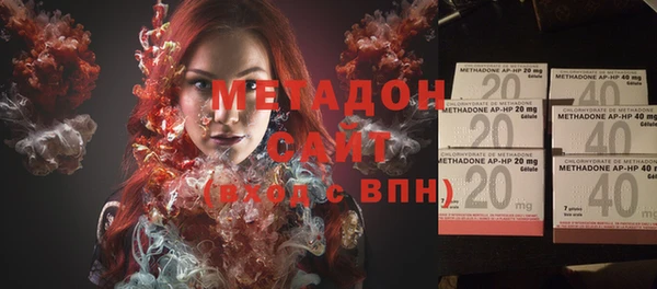 молекула духа Арсеньев